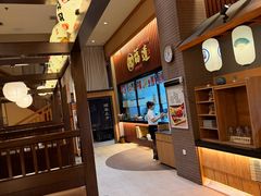 -大江户·温泉洗浴(浑南店)