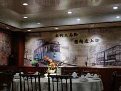-三玛璐酒楼(汉口路店)