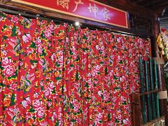 -宝丽金大酒店·洗浴中心