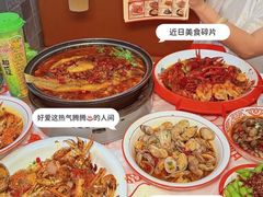 -聚在尊味虾皇·夜宵市集(新建店)