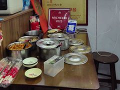 -三百碗宝应长鱼面(板仓街店)