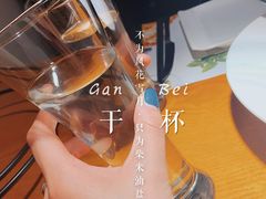 -赤火牛排(金狮广场店)