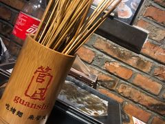 -管氏翅吧(地安门创始店)