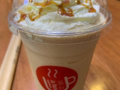 -茶缸AMOKKA COFFEE