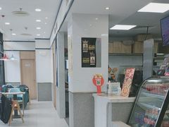-达美乐比萨(大华锦绣优嘉店)