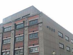 -上海四行仓库抗战纪念馆