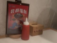 -七八冷面·延边朝鲜族美食(圣熙八号店)