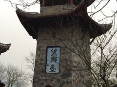 丰都鬼城-丰都鬼城名山景区
