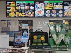 -魏家凉皮(外滩店)