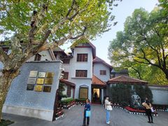 -上海孙中山故居纪念馆