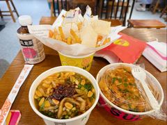 -华威约饭街