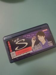 -丝芙兰Sephora