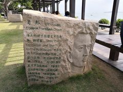 -音乐广场