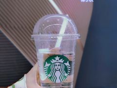 -星巴克(三亚海棠湾国际免税城店)