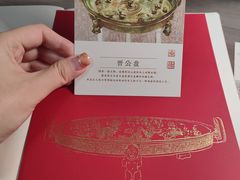 -太原市博物馆