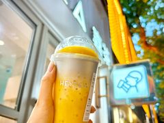 -喜茶(上海淮海中路渔阳里店)