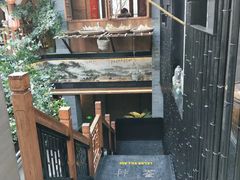 -罍+村卤菜摊(罍街店)