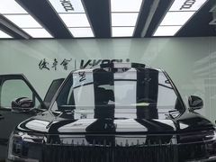 -优车会·V-KOOL威固(北山店)