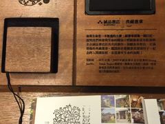 -诚品书店(敦南店)