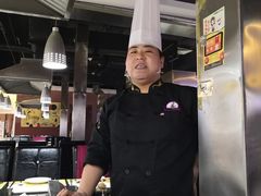 -利昂法式铁板主题餐厅(新奥购物中心店)