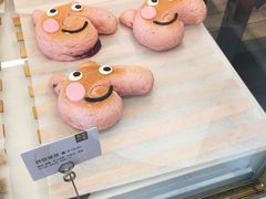 -奈雪的茶(杭州万象城PRO店)
