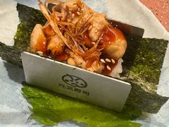 -元气寿司(环球港店)