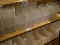 -九木杂物社(恒隆广场店)