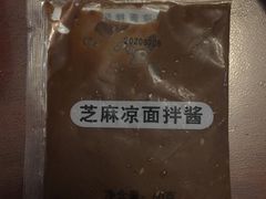 -吉野家(西客站南广场店)