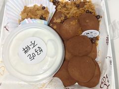 -六伴夏烘焙蛋糕·低糖动物奶油