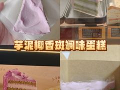 -星巴克(宝山万达店)