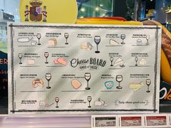 -Olé精品超市(北京合生汇店)
