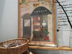 -富贵面包公司(运河店)