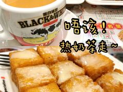 -九龙冰室(动漫星城店)