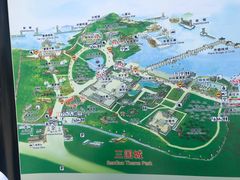 -三国水浒景区(无锡影视基地)