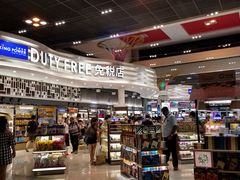 -王权免税店(廊曼机场店)