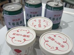 -常州银丝面馆(府琛店)