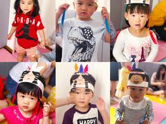 -MuaKids Garden