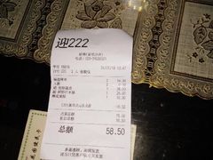 -稻香酒家·33年老字号·港式粤菜(富邦中心店)