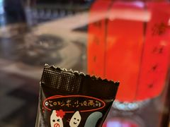 -渝蛙先生领鲜美蛙老火锅