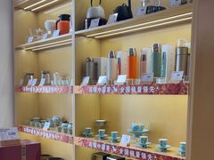 -八马茶业(星海胜利路旗舰店)