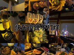 -船长酒吧 The Captain