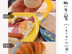 自助餐-帝企鹅自助餐厅•儿童岛•真企鹅(长隆企鹅酒店)