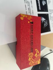 -五洲妇儿医院