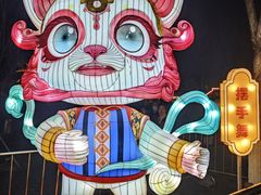 -武汉园博园(武汉自然博物馆)