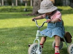 -养云安缦吧THE BAR