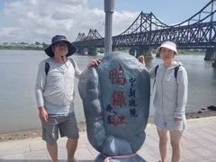 -鸭绿江断桥