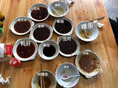 -胖子粿条老店(五洲第一城店)