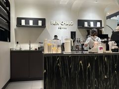 -PAIN CHAUD 百丘(尚嘉中心店)