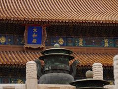 -故宫博物院(故宫)