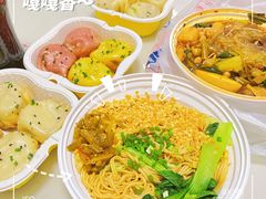 -阿三生煎(正弘城店)